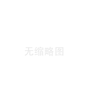 巴东凌源陶瓷纤维板工厂(红星陶瓷纤维布价格)